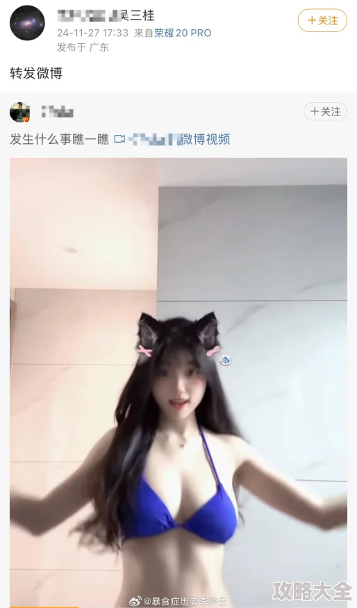 九九九99久久国产精品涉嫌传播未经审核的低俗内容已被举报