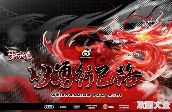 Raven掠夺者：2024最新热门暗黑骑士套装属性全解析