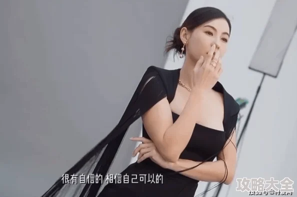 张柏芝私密毛处照片视频资源更新新增高清图集和相关访谈