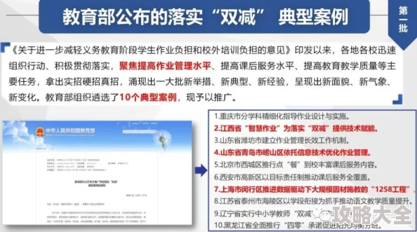 女主之家论坛用户数据疑泄露涉及数百万用户信息