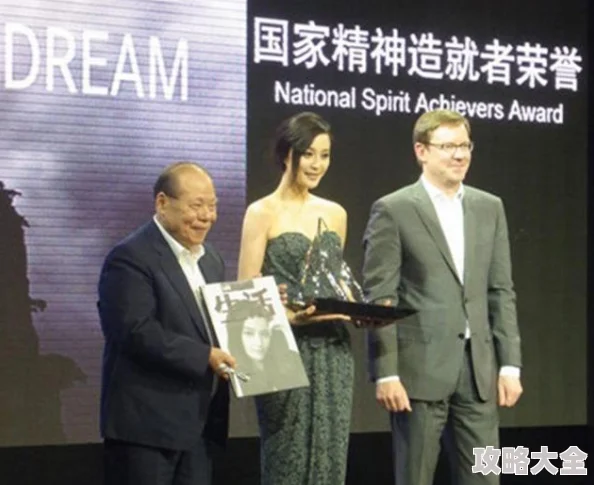 久久精品国产在热亚洲完整版据说主演片酬创下新高引发业内热议