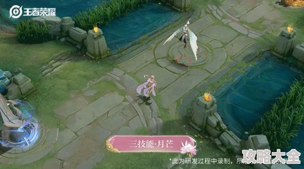嫦娥拒霜思去掉所有服装原图已外泄谨防传播