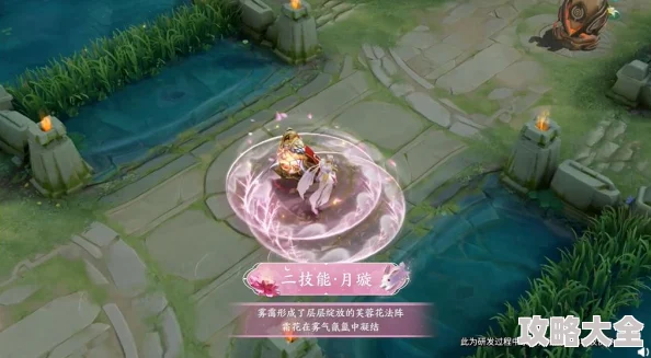 嫦娥拒霜思去掉所有服装原图已外泄谨防传播