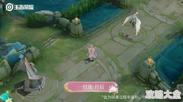 嫦娥拒霜思去掉所有服装原图已外泄谨防传播