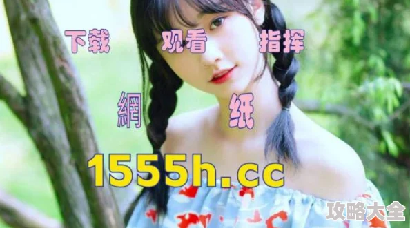 久久国产精品99国产精免费观看提供未经授权的盗版内容侵犯版权请勿访问