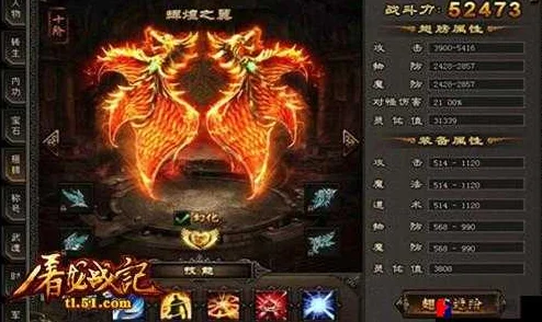 屠龙之刃全新攻略：解锁冰灵之翼翅膀，热门技巧与最新玩法解析