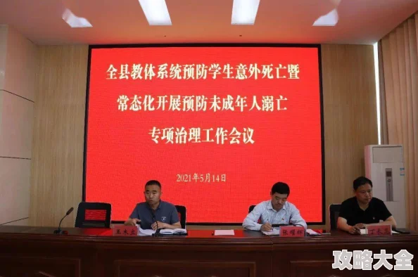 欧美18videosexo黑吊内容涉及未成年人色情，请立即停止传播