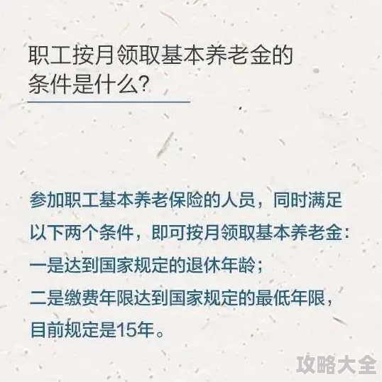 小说一生何求秦菲雪全文免费下载最新章节抢先看完整版资源等你来