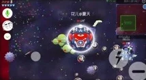 球球大作战2024新版零之启合体战术，高端骗术教学视频热辣出炉！