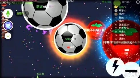 球球大作战2024新版零之启合体战术，高端骗术教学视频热辣出炉！