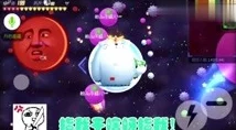 球球大作战2024新版零之启合体战术，高端骗术教学视频热辣出炉！