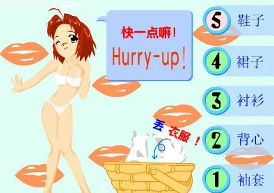 欧美美女啪啪含有色情内容请勿传播违者将被追究法律责任