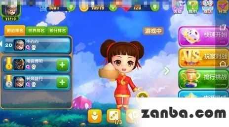 大富翁9新手攻略：快速上手角色推荐与玩法指南