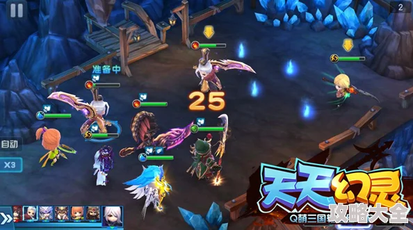热门新游天天幻灵：全攻略扫走神秘谷宝藏玩法揭秘
