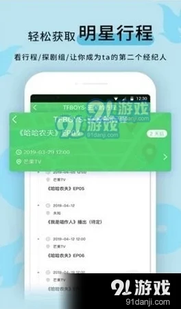 今日黑料独家爆料正能量某知名网红被曝学历造假奢侈品均为A货