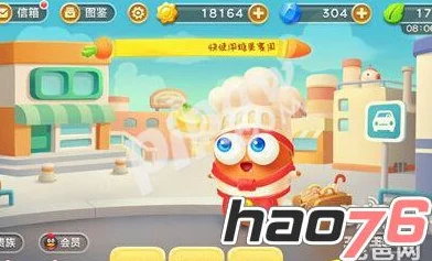 保卫萝卜3潜水员糖果赛600万分：最新热门布阵与攻略解析