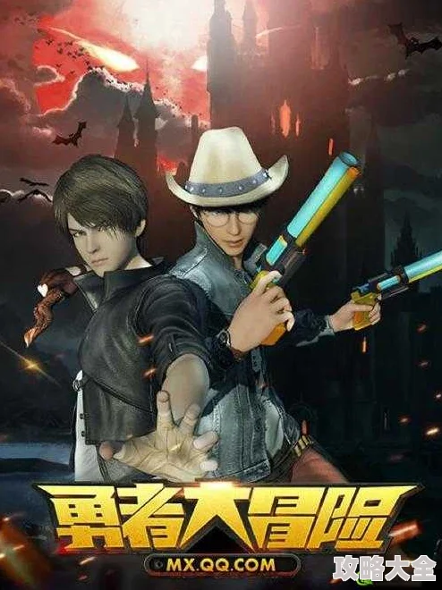 勇者大冒险手游：精英徽章属性详解与最新获取攻略