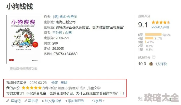 欧美,日韩,国产在线视频在线观看涉嫌传播未经授权内容已被举报