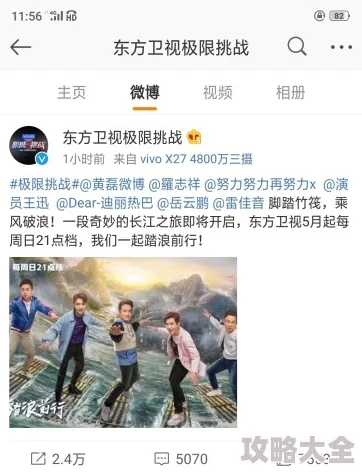 kkxaa让我们一起努力追求梦想，积极面对生活中的每一个挑战，创造美好的未来
