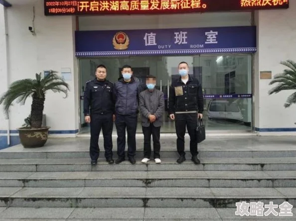 clide性农民工嫖妓警方已介入调查涉嫌组织卖淫活动