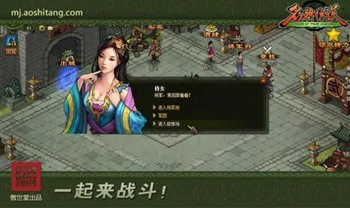 戒灵传说深度解析：格赫猎鹰，敏捷法宠新热门详解