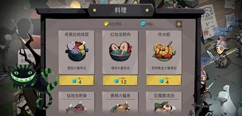 贪婪洞窟最新热门暗金装备获取条件详解