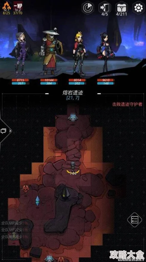 2024最新热门！跨越星弧猎隼高地全Boss位置详细一览