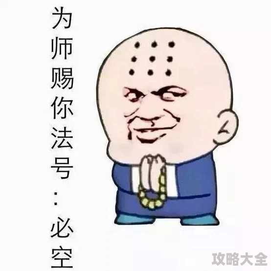 勾引爸爸令人震惊的真相曝光揭露家庭伦理道德的沦丧