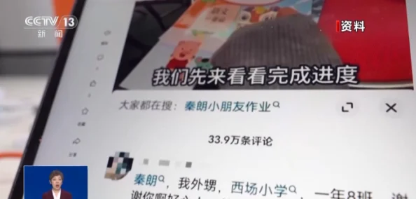 日韩精品一卡2卡三卡4卡涉嫌传播非法色情内容已被举报