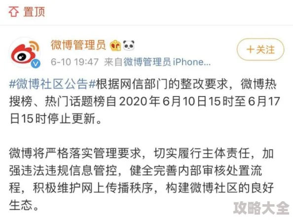 日韩精品一卡2卡三卡4卡涉嫌传播非法色情内容已被举报