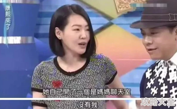 七个女人和一个秘密讲述七个闺蜜之间关于爱情友谊和成长的故事