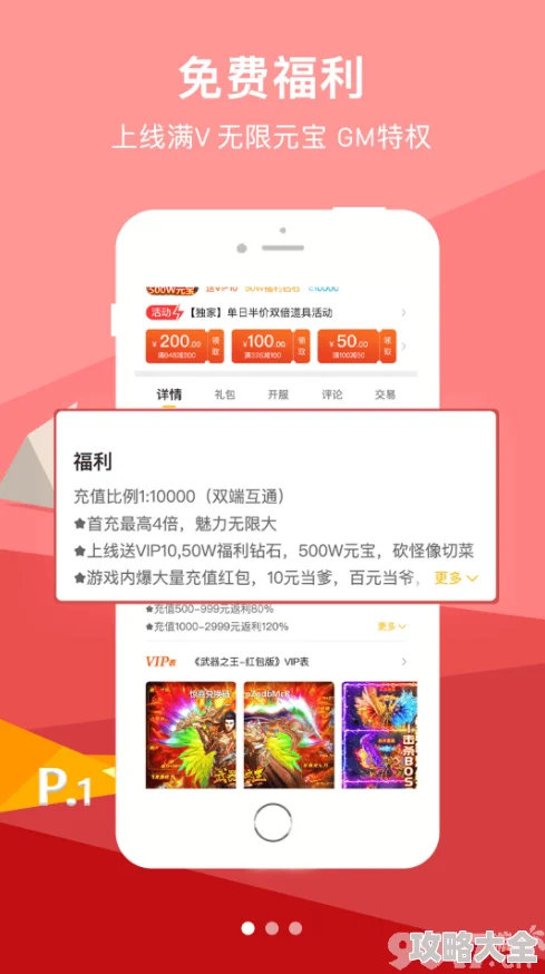 免费a网站最新资源实时更新每日海量内容等你来看
