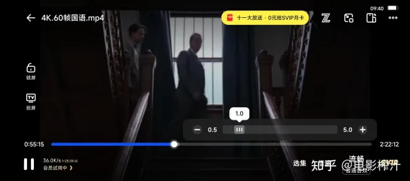 久久99黄据传平台更新后用户体验大幅提升画质更清晰