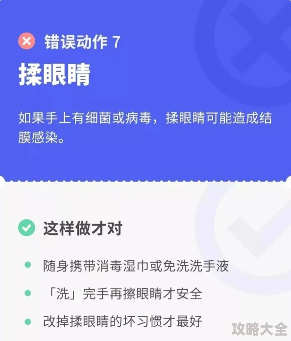 不良网站进入窗口软件下载免费警惕此类软件暗藏病毒风险谨防上当受骗
