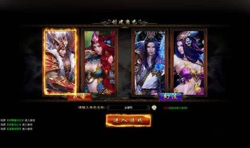 西游神魔决震撼开启新服，人气爆棚气势如虹再掀热潮