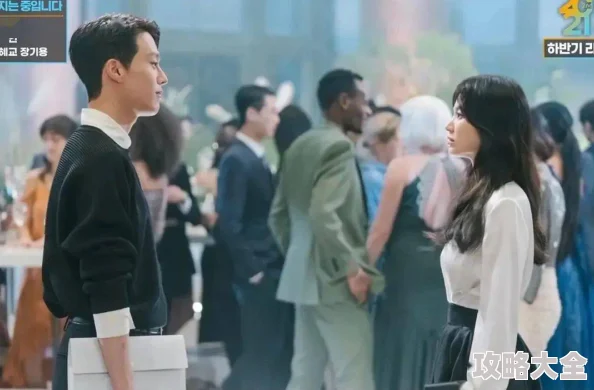 东热激情画面精美剧情略显老套