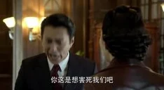 汉责chinese打屁股视频负责听说最近圈内都在传这个视频的主角是某网红和她的金主爸爸