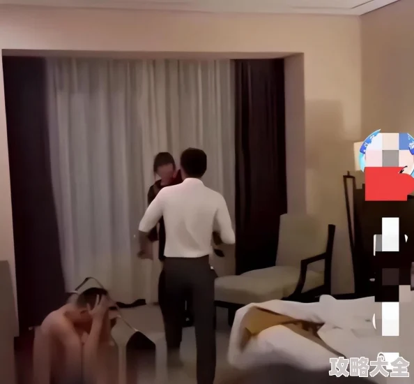 男人使劲亲女人下面视频据说拍摄于某酒店房间流出后引发网友热议