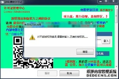 免费看片无码一级视频无码警惕！此类信息通常包含病毒或诈骗链接，请勿点击