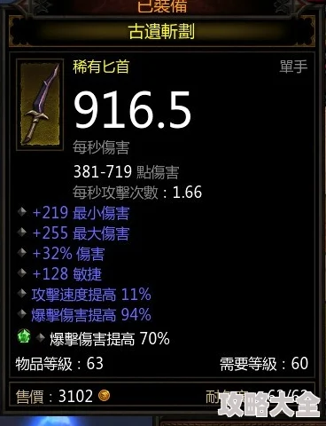亚洲黄网站wwwwww据传服务器位于某海岛地下堡垒并使用最新加密技术
