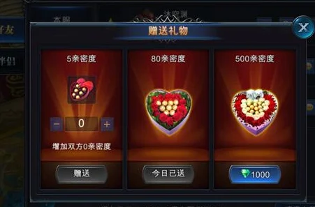 独家揭秘：神魔圣域全新交易系统，引领热门游戏潮流！