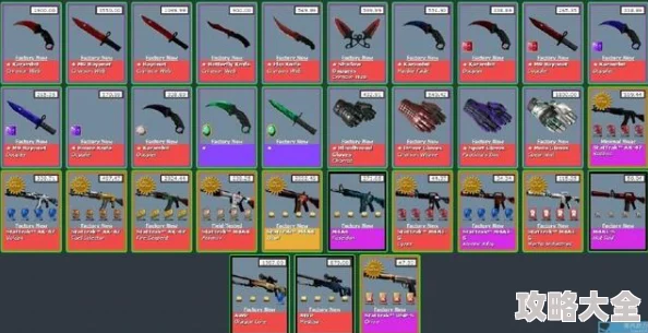 暴躁妹妹CSgO库存清空挑战2025饰品价格暴涨一夜暴富