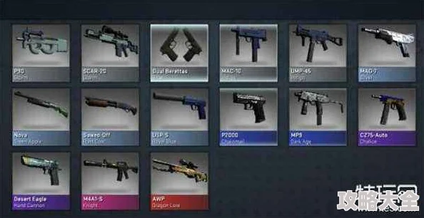 暴躁妹妹CSgO库存清空挑战2025饰品价格暴涨一夜暴富