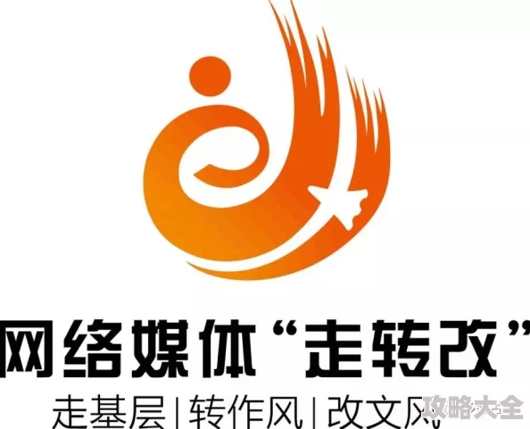 2022天天操不良信息，请勿传播，举报电话12377