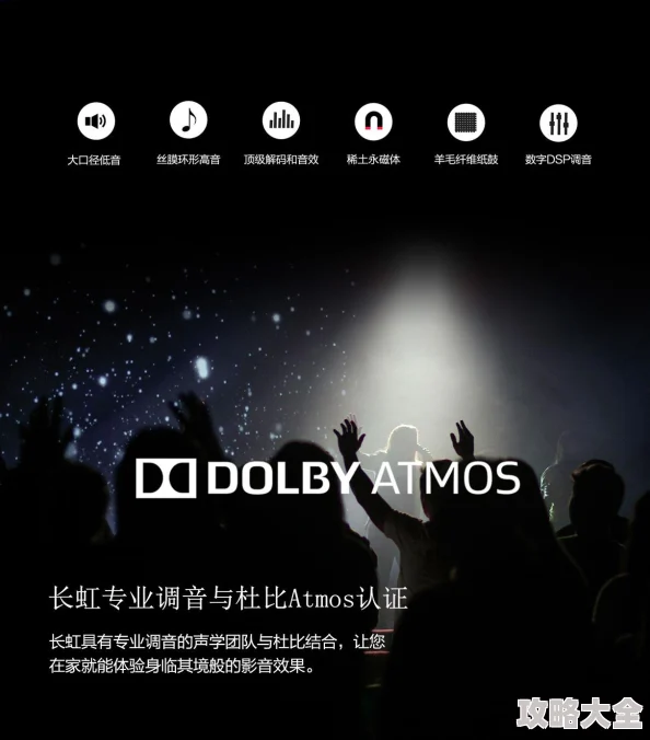 视频高清免费观看4K杜比视界AI修复经典老片限时畅享