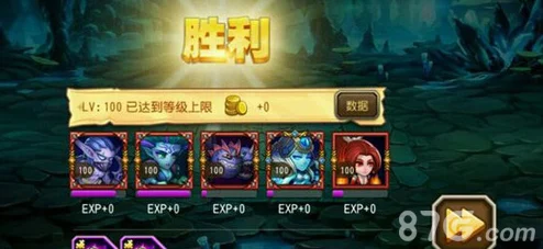 刀塔传奇新试炼：潮汐神殿热门阵容搭配攻略推荐