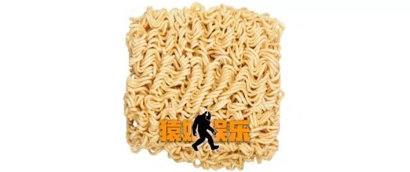 震惊考古学家发现2000年前的方便面啊啊啊啊啊干我