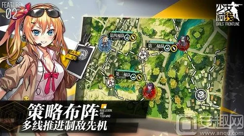 少女前线萌新必看：前期快速升级热门地图精选推荐