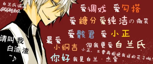 五月色小说百变星君（国语版）勇敢追梦相信自己每一步都能创造奇迹
