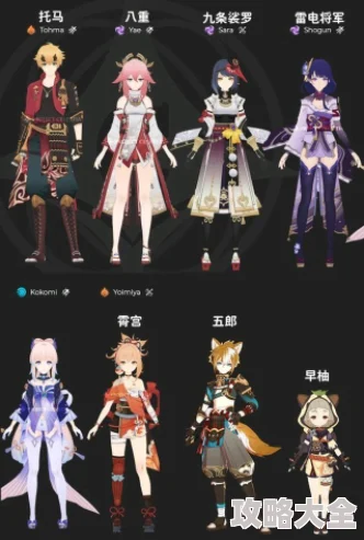 锁链战记日服新卡爆料：单眼剑士震撼登场，热门角色前瞻解析！